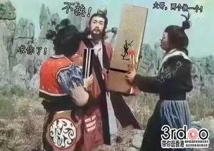 带你吃瓜神剧特效,特效盛宴，视觉奇观大揭秘