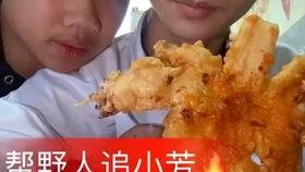 陕西表哥吃瓜,揭秘网络热传背后的真相