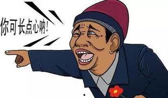 热闹吃瓜音频,揭秘娱乐圈幕后故事