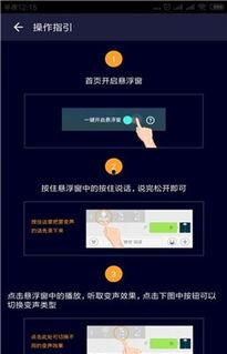鹿羽吃瓜软件,揭秘娱乐圈幕后故事，带你畅游八卦海洋