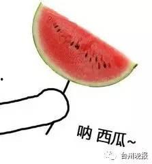 吃瓜图片在线,揭秘吃瓜群众的欢乐瞬间