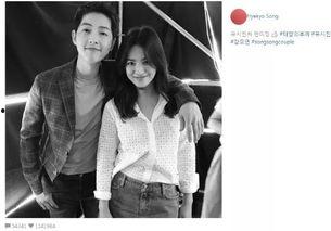 吃瓜初遇夫妇,一段甜蜜夫妇的浪漫邂逅