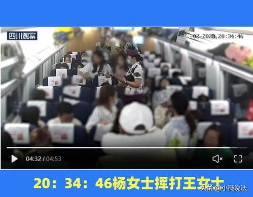 广州华南吃瓜事件视频,一场引发热议的街头冲突瞬间