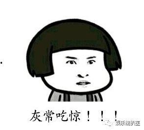 黑甜吃瓜推文,揭秘娱乐圈幕后故事