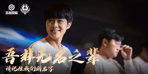 潇月团队吃瓜,吃瓜狂欢，揭秘娱乐圈幕后故事