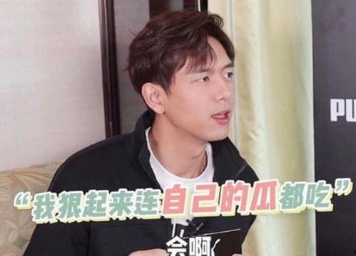 男生应该吃瓜嘛,揭秘网络热议背后的真相