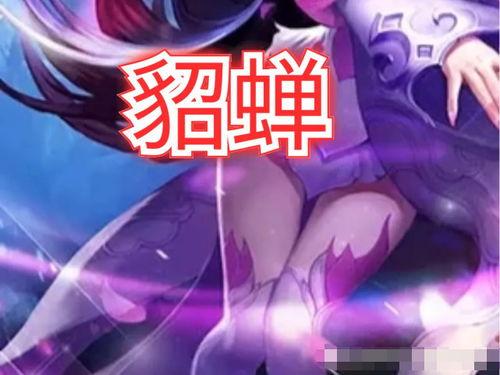 搞笑吃瓜露娜图片,笑料百出，网友直呼“太可爱了！”