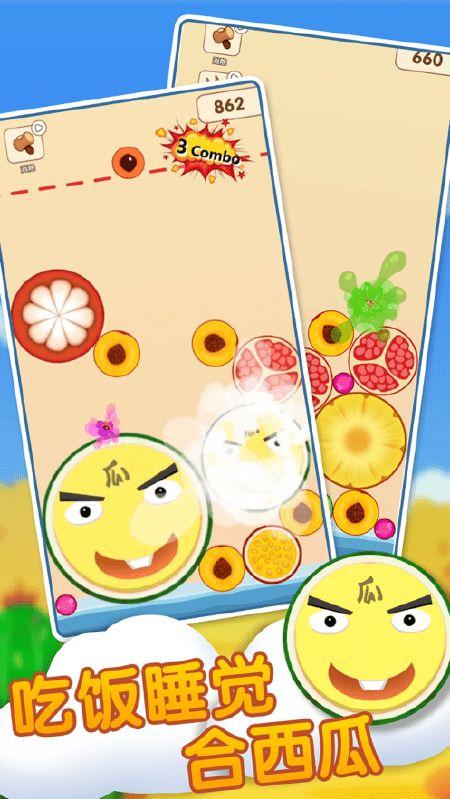 吃瓜休闲,揭秘娱乐圈的休闲生活