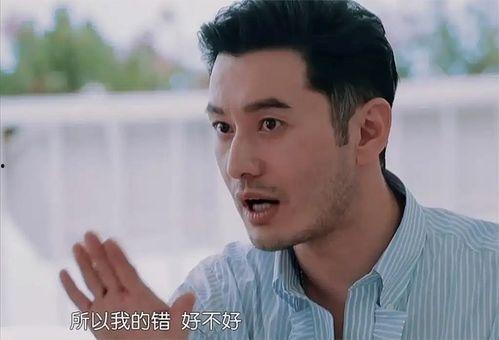叶珂黄晓明吃瓜,娱乐圈新瓜爆出引热议